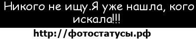 №24 Арина Юркевич 15.08.1996: профиль, фото, статус - ВКонтакте