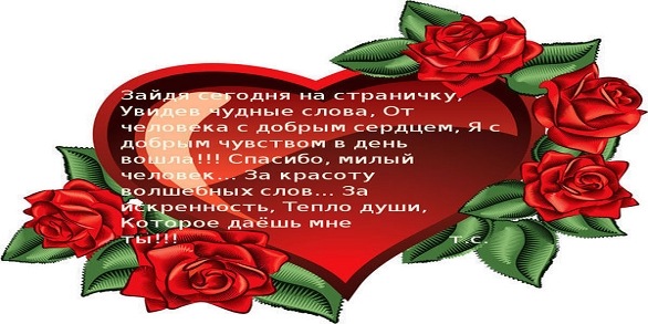 №62, Kristina Ruzhanska №62, Kristina Ruzhanska