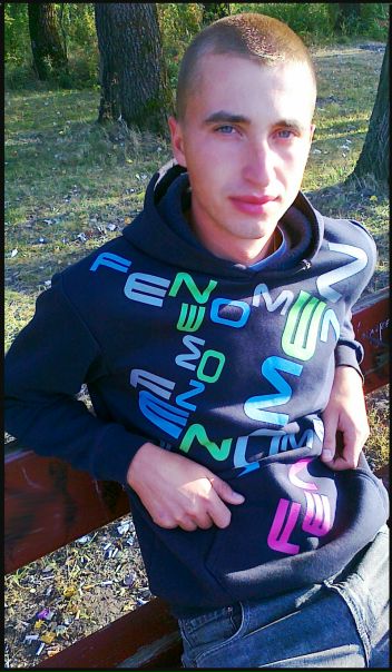 №13, Vitalik Gvozdetskiy, Бар №13, Vitalik Gvozdetskiy, Бар