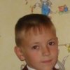 Аватар: Данил Илатовский