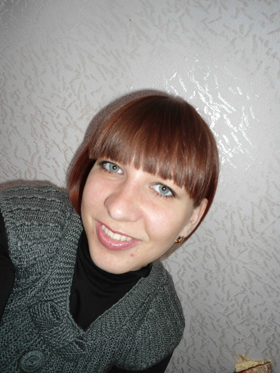 Екатерина Коробкова | Новомосковск