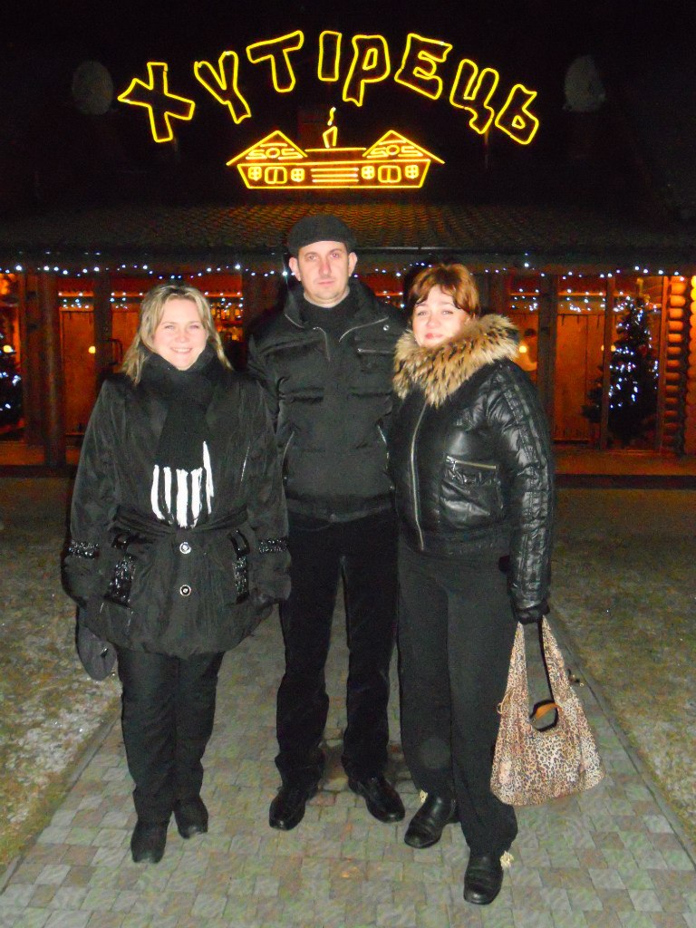 Ірина Лабіш-Греля | Львов