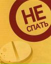 Фотография Александр Минченков
