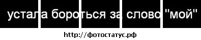 №63, Ольга Близнюкова, 33 года №63, Ольга Близнюкова, 33 года
