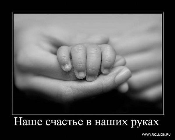 Дарья Филимонцева | Челябинск