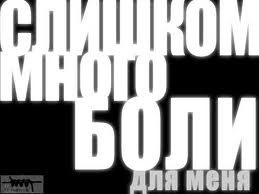 №3, Рахман Абдуллаев №3, Рахман Абдуллаев