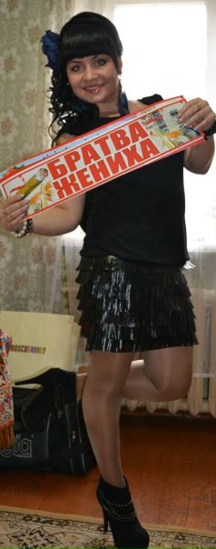 №137, Маргарита Миронова, Радовицкий №137, Маргарита Миронова, Радовицкий