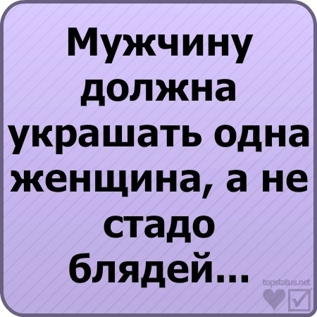 №4, Евгений Тимошенко, 124 года, Сочи №4, Евгений Тимошенко, 124 года, Сочи