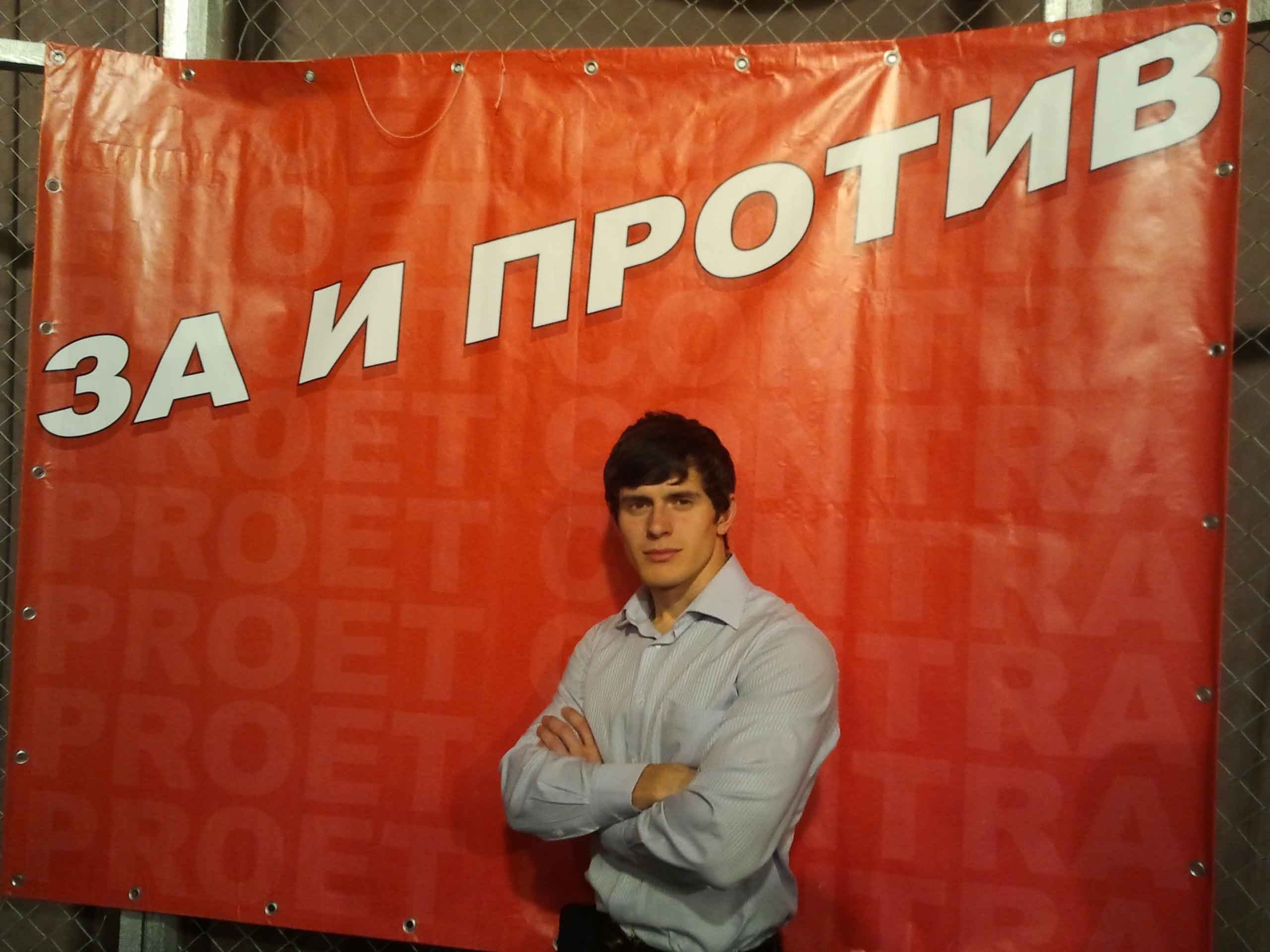 Фото профиля