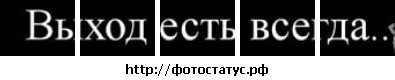 №158, Анастасия Куликова №158, Анастасия Куликова