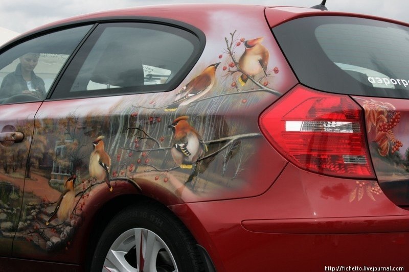 Иван Новиков | Москва