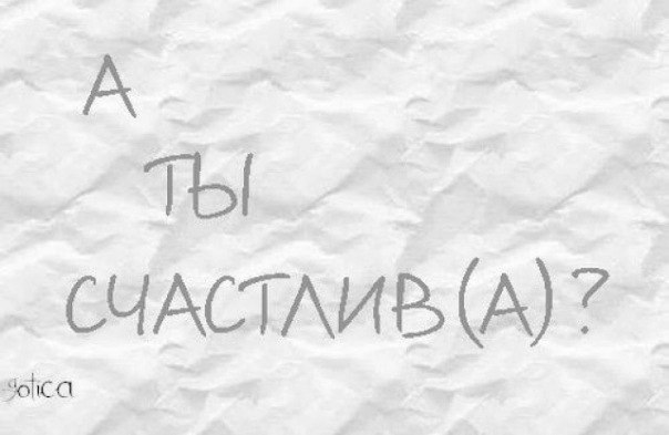 Ксения Тюменцева | Тюмень