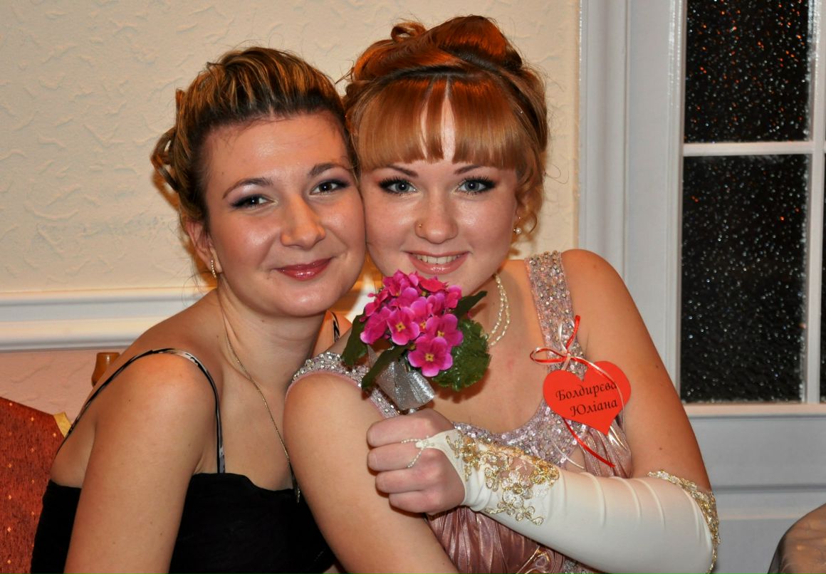 Катюшка Дейнека | Сумы