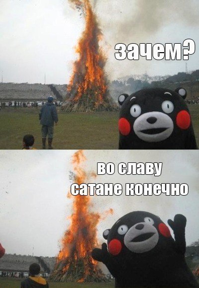 Андрей Ашичев | Санкт-Петербург