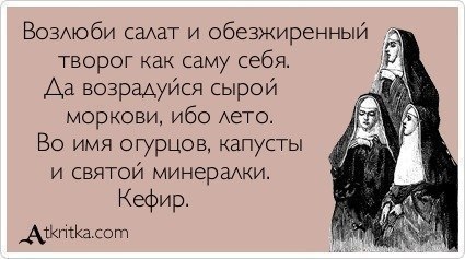 Юлия Шведова | Санкт-Петербург