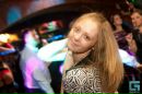 Фотография Юля Короткова