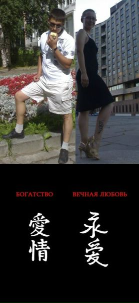 №119, Игорь Поняев, Санкт-Петербург №119, Игорь Поняев, Санкт-Петербург