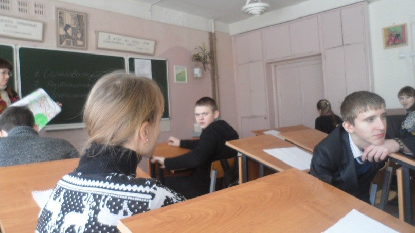 Ирина Найденова | Курск