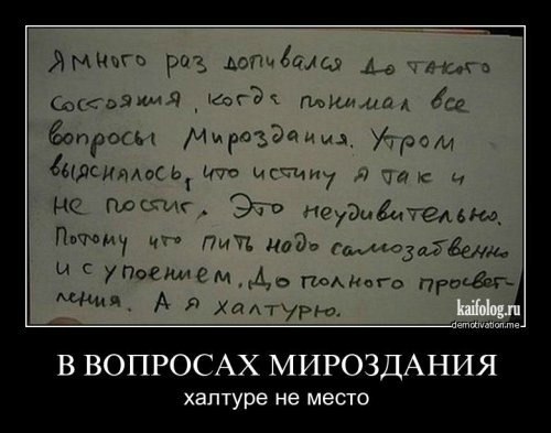 Алексей Геннадьев | 