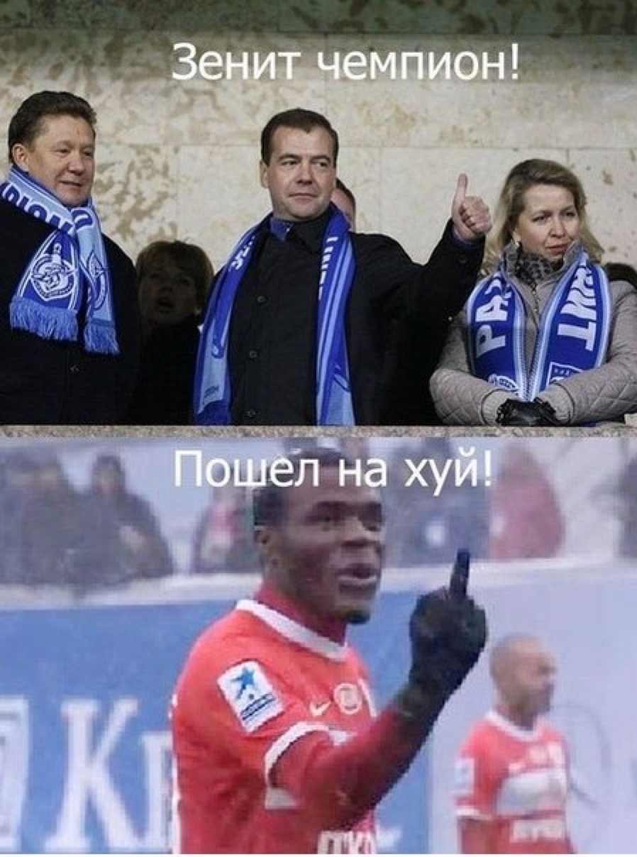 Виктор Каменев | 