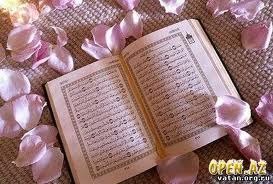 Светлана Муслима | Москва