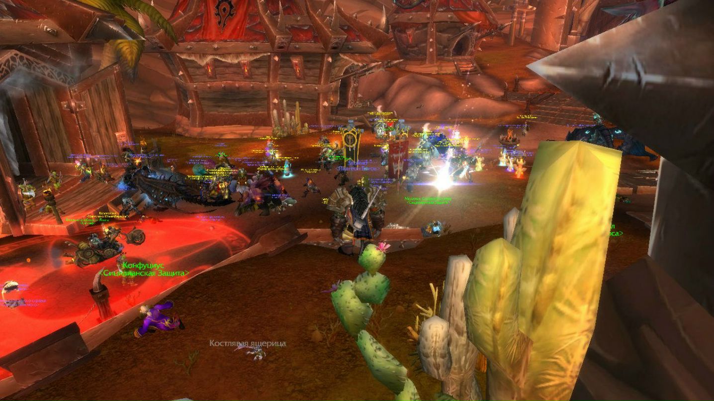 Санёк Судоргин √ιק | Москва