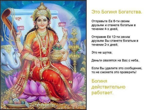 Лариса Лаврова | Пущино