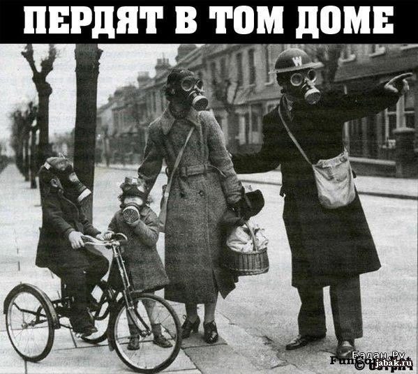 №114, Илья Елькин, 16.4 №114, Илья Елькин, 16.4