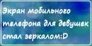 Фотография Ксюша Степанова