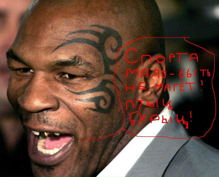 №3, Алексей Акиншин №3, Алексей Акиншин