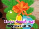 Фотография Адмаевой Анастасии