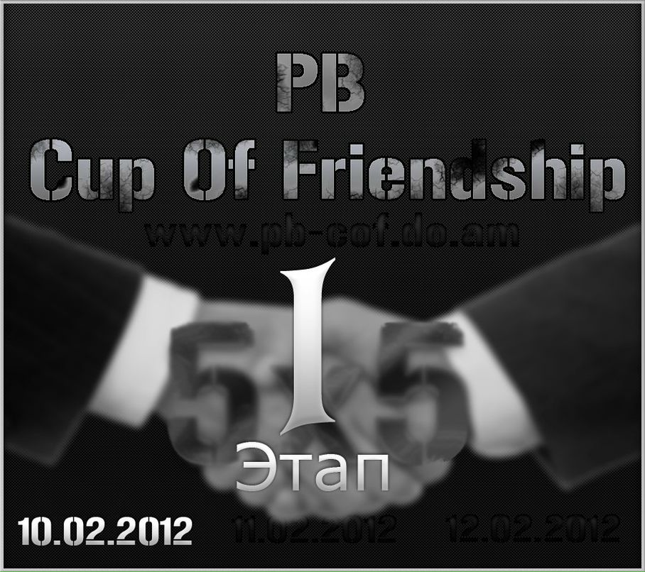 Ярослав Мирный | Одесса