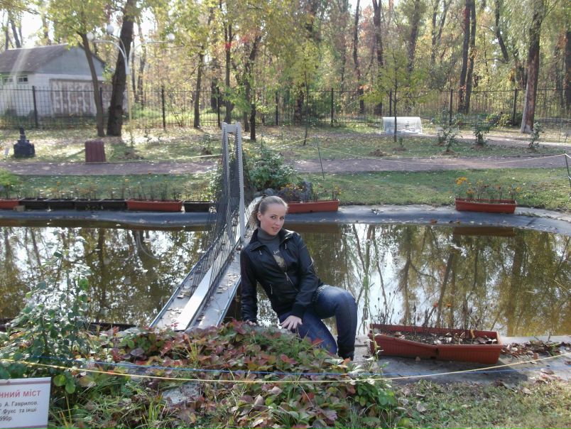 №28, Татьяна Коломиец, Киев №28, Татьяна Коломиец, Киев