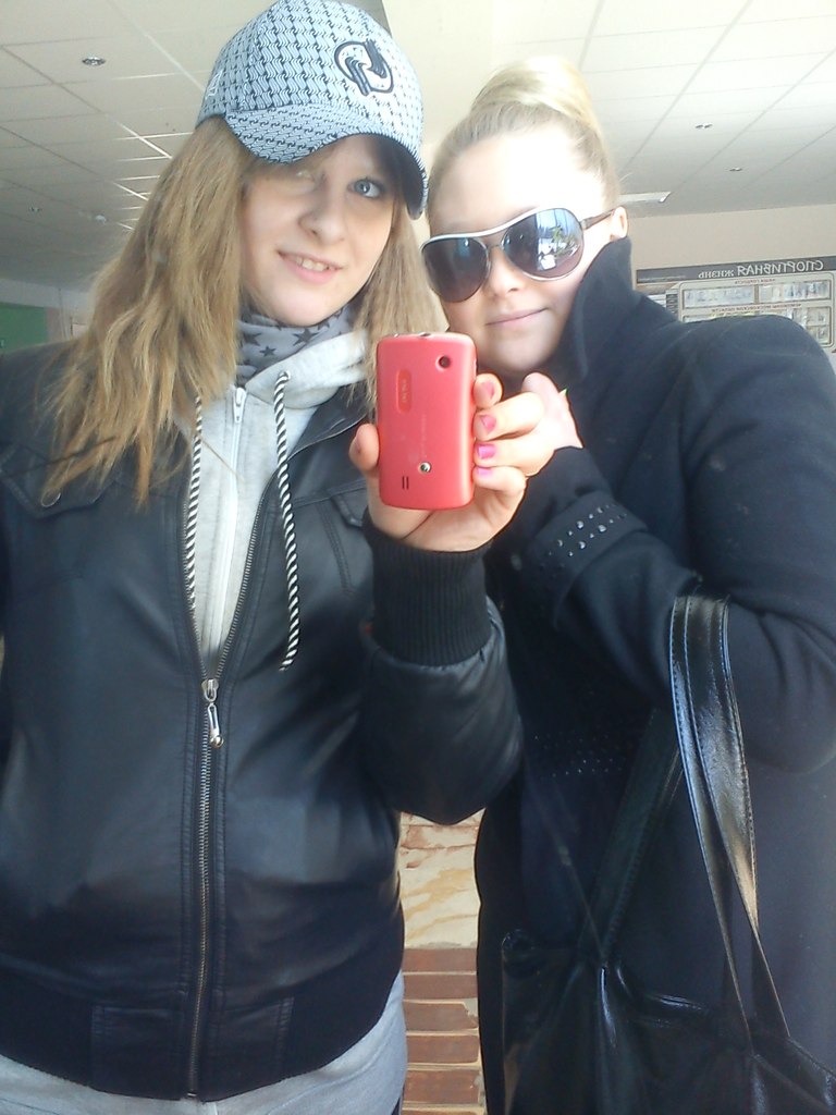 Анастасия Трофимова | Воскресенск