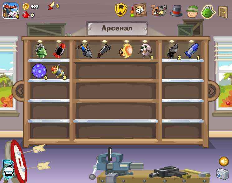 Руслан Нартыжев | Москва