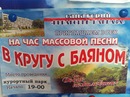 №16 Полина Кухаренко 01.04.1989: профиль, фото, статус - ВКонтакте