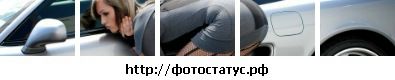 Фотография Миллерр Миллерр