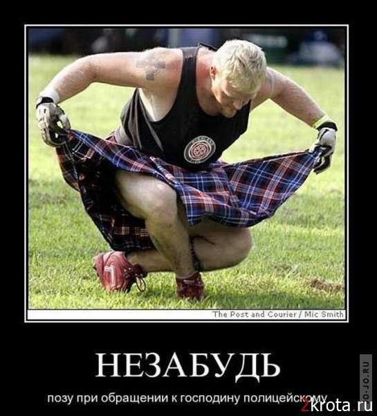 №49, Роман Рубцов, 42 года, Луганск №49, Роман Рубцов, 42 года, Луганск