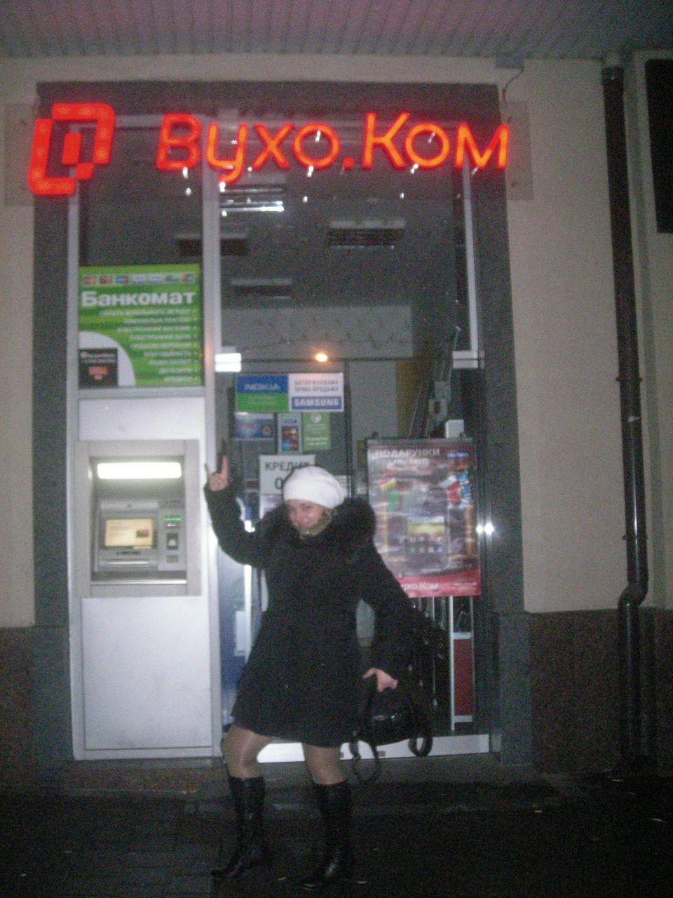 Леночка Михайлова | Санкт-Петербург