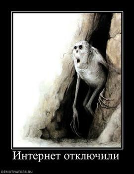 Коля Малищук | Борисполь