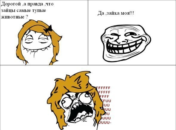 Zinulya Stoletneva | Москва