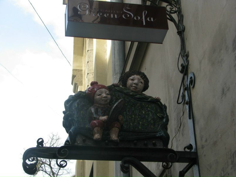 Анна Бовтун | Киев