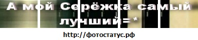 №13, Наташа Радомська, Черновцы №13, Наташа Радомська, Черновцы