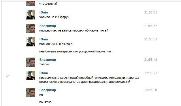 №76, Мила Тетерук, Минск №76, Мила Тетерук, Минск