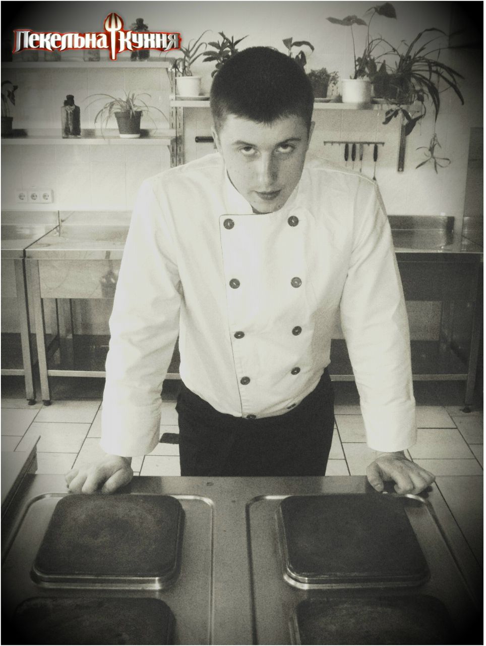 Максим Сакун | Киев