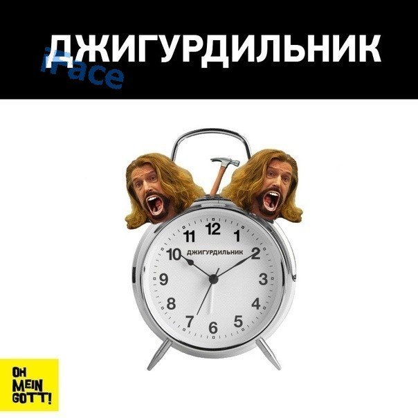 Stepan Alexandrovich Сиплый (Юго-Запад) | Москва