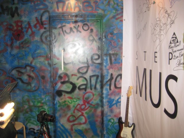 Вован Фролов | Санкт-Петербург