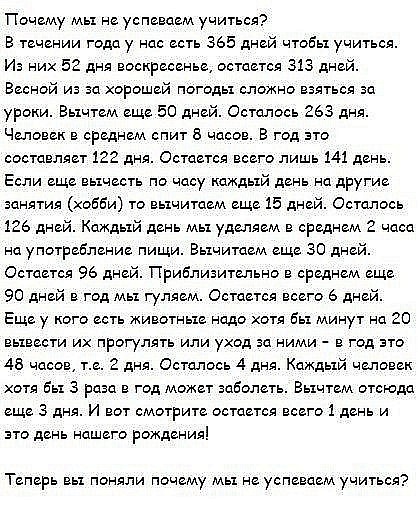 №52, Виктория Смородинова, Харьков №52, Виктория Смородинова, Харьков