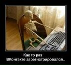 Фотография Дмитрий Булыкин