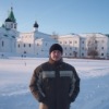 Аватар: Вларимир Афанасьев